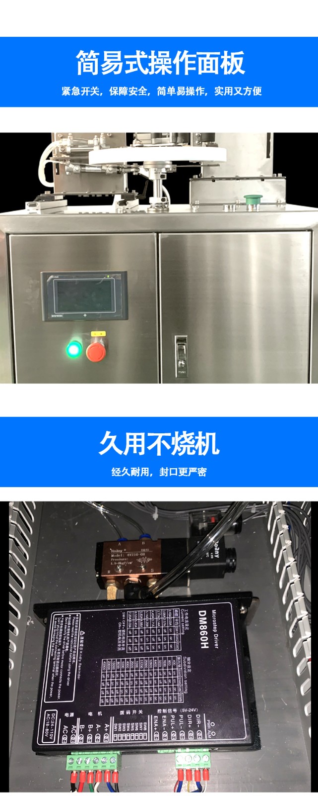 1759970376874140.jpg